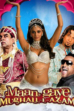 Постер: Maan Gaye Mughal-e-Azam