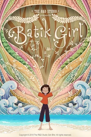 Постер: Batik Girl