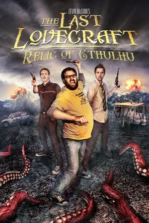 Постер: The Last Lovecraft: Relic of Cthulhu