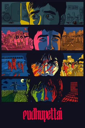 Постер: Pudhupettai