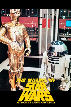 Постер: The Making of Star Wars