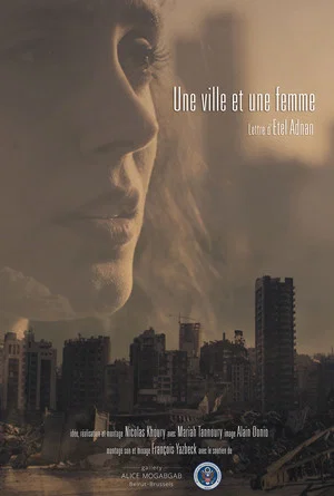 Постер: Une Ville Et Une Femme