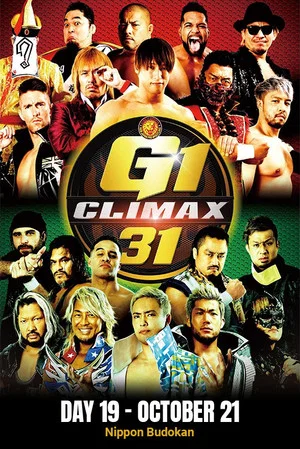 Постер: NJPW G1 Climax 31: Day 19 (Final)