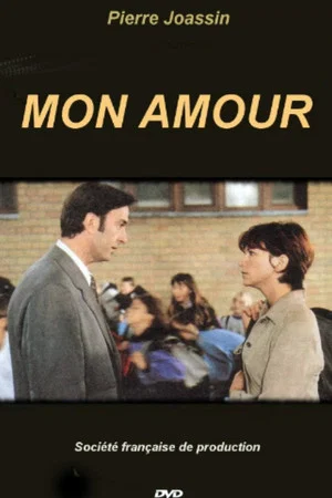Постер: Mon amour