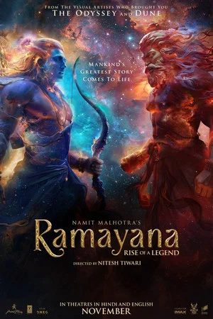 Постер: Ramayana