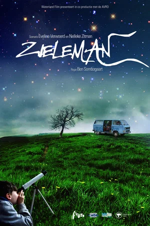 Постер: Zieleman