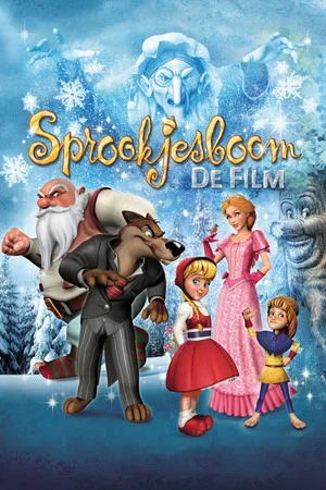 Постер: Fairytale Tree the Movie