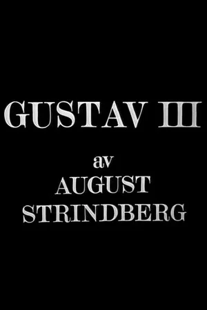 Постер: Gustav III