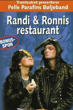 Постер: Randi and Ronni's restaurant