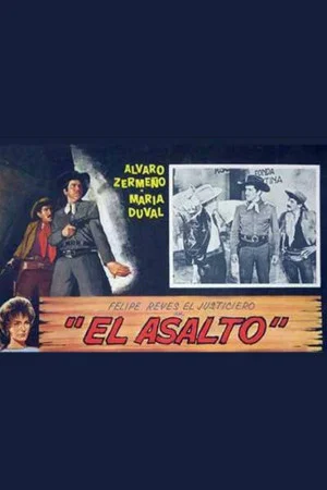 Постер: El asalto