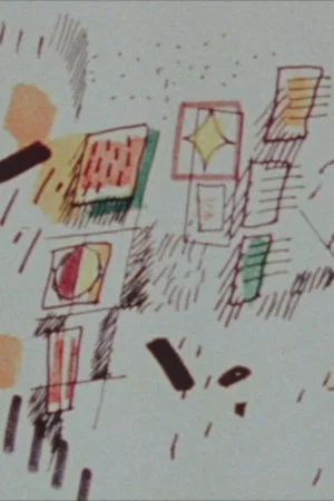 Постер: Play-Pen
