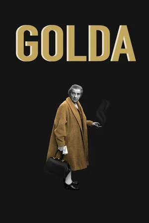 Постер: Golda