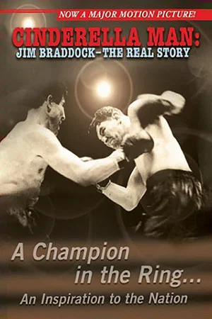 Постер: Cinderella Man: The Real Jim Braddock Story
