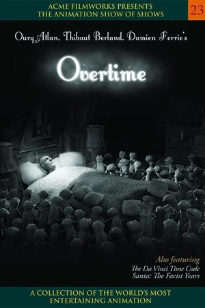 Постер: Overtime