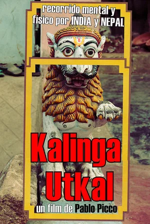 Постер: Kalinga Utkal
