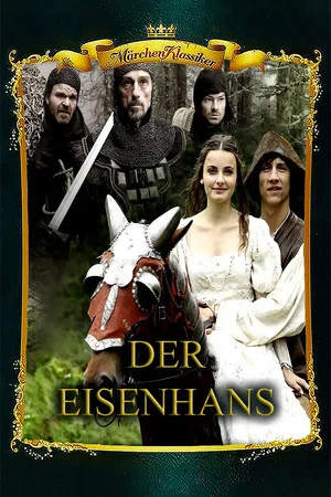 Постер: Der Eisenhans