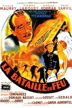 Постер: La Bataille du feu