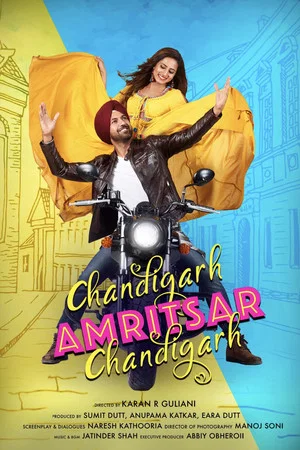 Постер: Chandigarh Amritsar Chandigarh