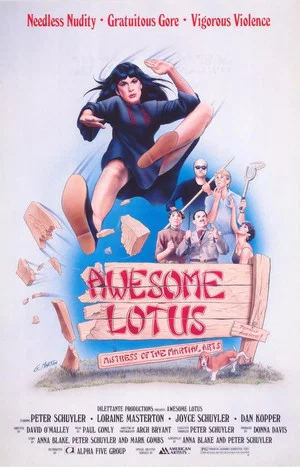 Постер: Awesome Lotus