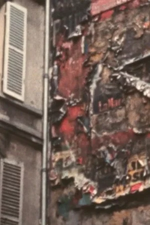 Постер: France III
