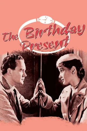 Постер: The Birthday Present