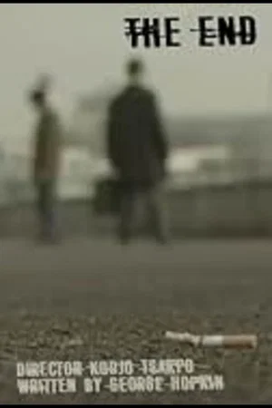 Постер: The End