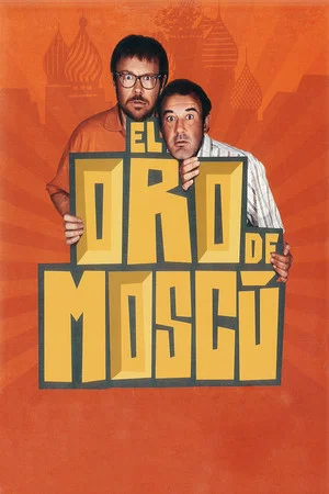 Постер: Moscow Gold