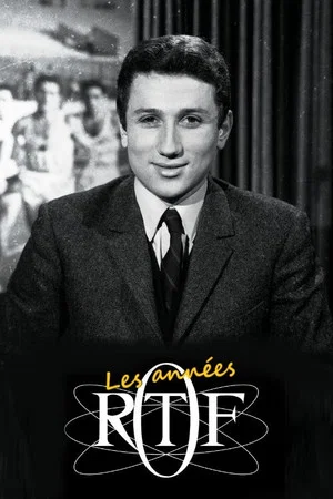 Постер: Les années ORTF