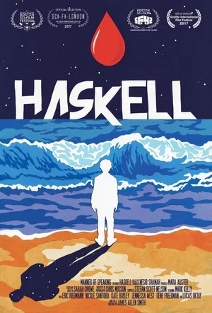 Постер: Haskell