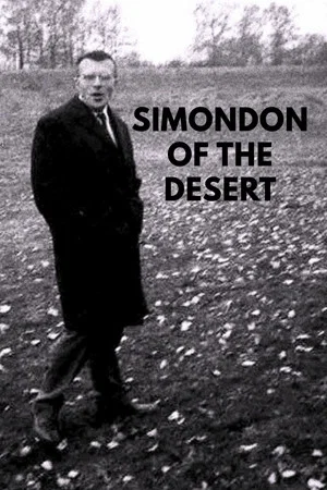 Постер: Simondon of the Desert