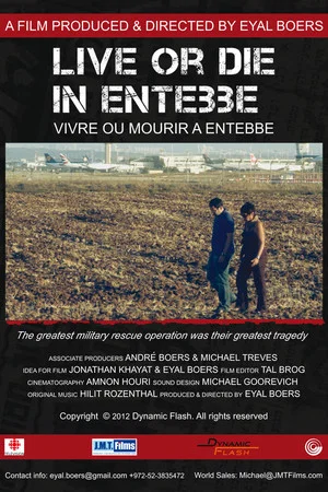 Постер: Live or Die in Entebbe