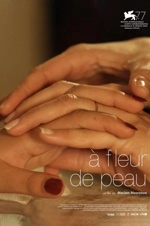 Постер: À fleur de peau