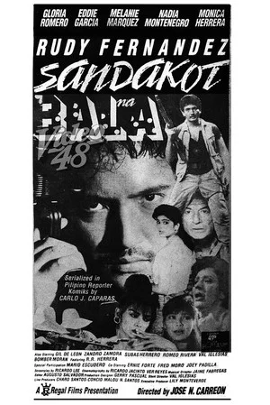 Постер: Sandakot na Bala