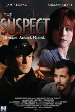 Постер: The Suspect