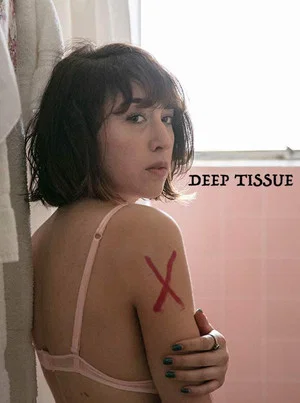 Постер: Deep Tissue