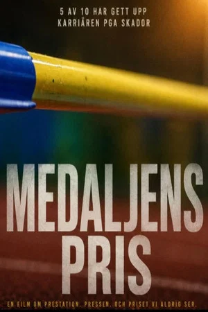 Постер: Medaljens Pris