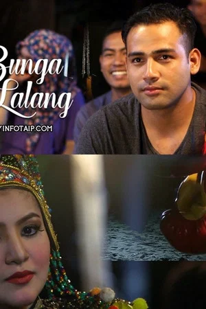 Постер: Bunga Lalang