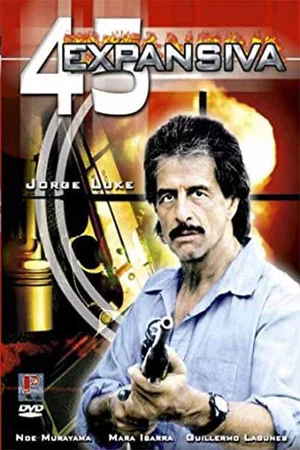 Постер: 45 expansiva