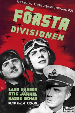 Постер: The First Squadron