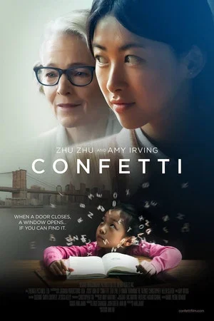 Постер: Confetti