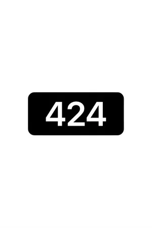 Постер: 424