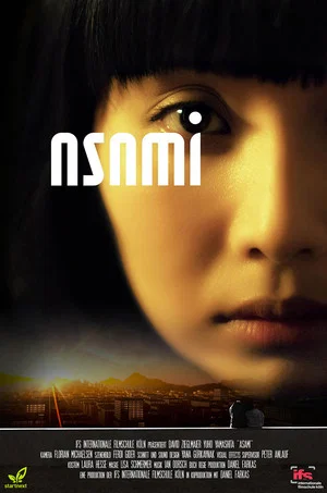 Постер: Asami