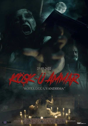Постер: Köşk-ü Ammar