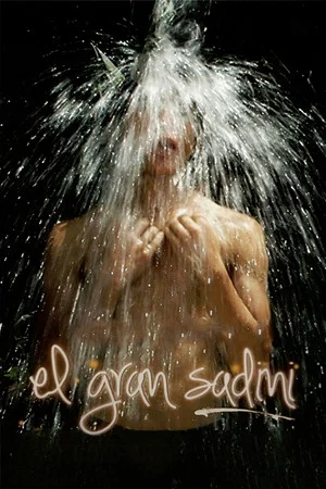 Постер: The Great Sadini