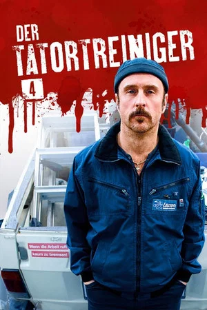 Постер: 4 сезон