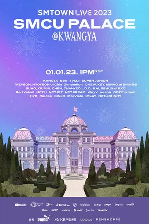Постер: SM Town Live 2023: SMCU Palace in Kwangya