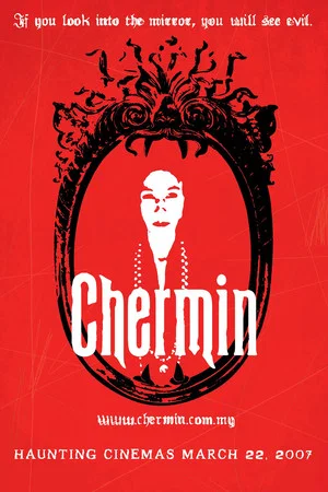 Постер: Chermin