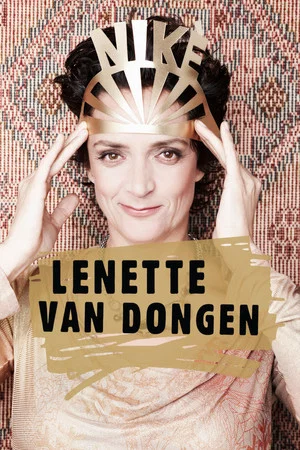 Постер: Lenette van Dongen: Nikè