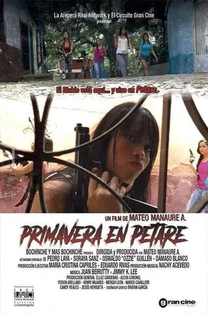 Постер: Primavera en Petare