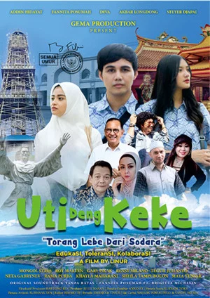 Постер: Uti Deng Keke